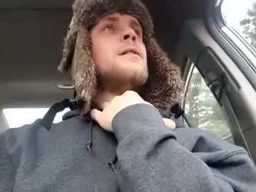 man natesbigdick capture image #6529482