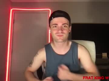 man fratbrox capture image #4742527