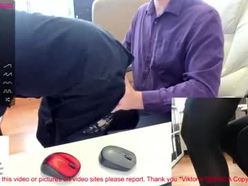 couple milf_viktoria capture image #2038105