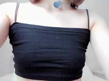 girl shy_dy capture image #4056889