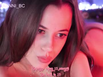 girl taanni_bc capture image #3575642