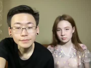 couple lolasava_li capture image #3939444