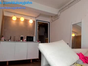 girl dulceyjohn capture image #4632388