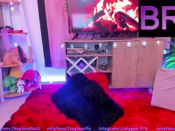 girl calypso_and_ge1 capture image #6334015