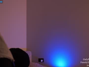girl ms_seductive capture image #4233406