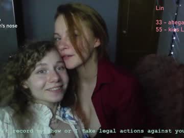 girl lanshan_classy capture image #3067405