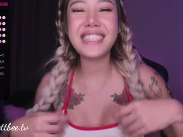 girl idaaaaaa capture image #1678397