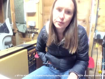 girl eatmypie69 capture image #947977