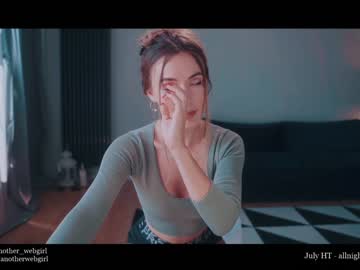 girl _mariarty_ capture image #2117930
