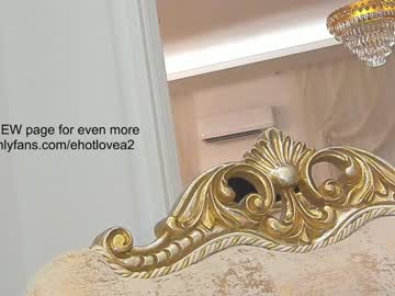 girl ehotlovea capture image #3255135