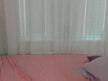 girl angelina_new capture image #5093861