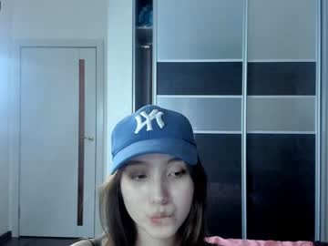 girl ive_kitsun capture image #2335181