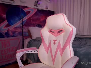 girl laylas_universe capture image #6548431