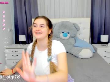 girl emmika_ capture image #3528628