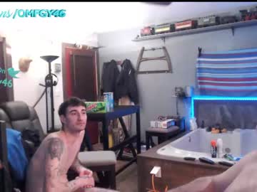 man omfgy capture image #3577207