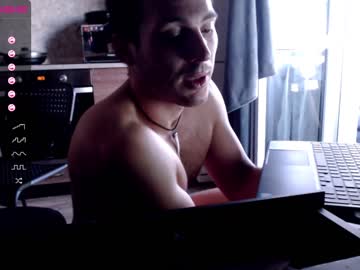 man platinum_edition capture image #1465075