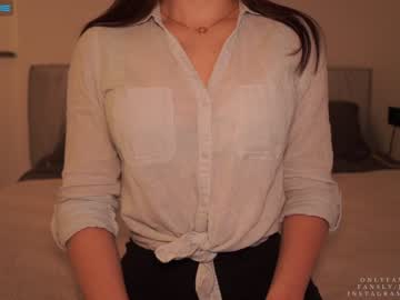 girl ms_seductive capture image #3860765