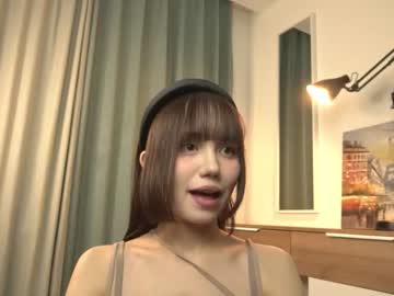 girl kiriko_chan capture image #6382425