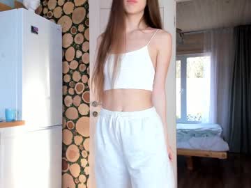 girl coy_amina capture image #789241