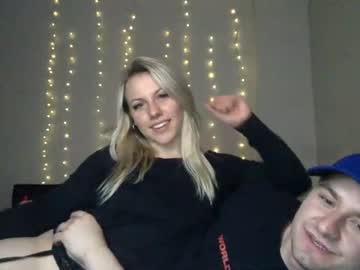 couple povcouplex capture image #6807837