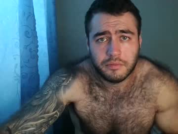 man aaron_royal capture image #6977143