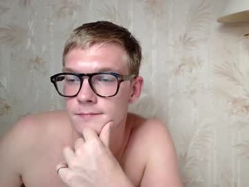 man hercules__ capture image #2970402