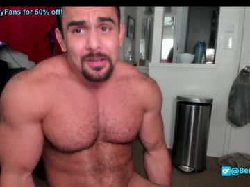 man benjibastian capture image #5205855