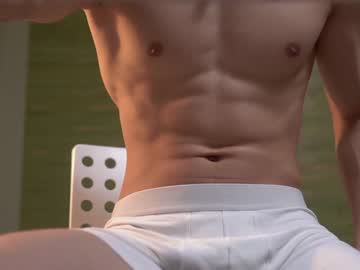 man chan_pak capture image #2962948
