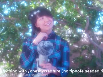girl _exhale capture image #352552