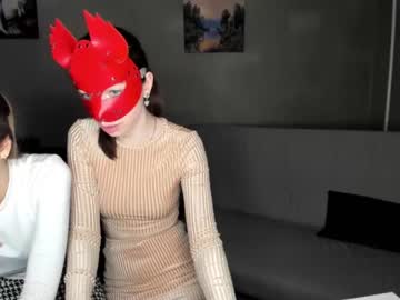 couple coraliina capture image #3582633