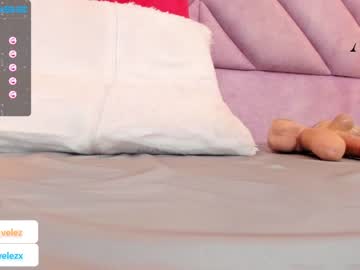 tranny ainaravelez capture image #4689398