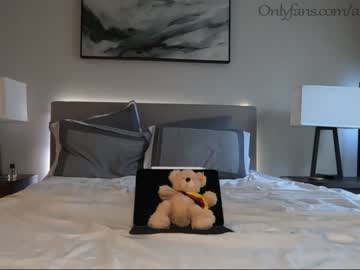 couple ari_lovexo capture image #2034382