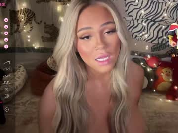 girl ari_02 capture image #5619770