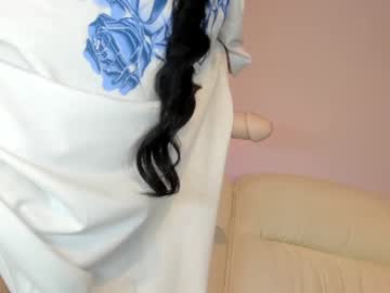 girl nezo_ capture image #3273104