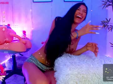 girl megancarlott_ capture image #1558180