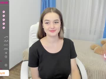 girl emmika_ capture image #4906430