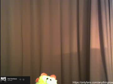 man anythingrp capture image #1158362