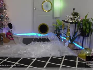 girl petitebrat capture image #5996773