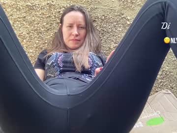 girl eatmypie69 capture image #1701853