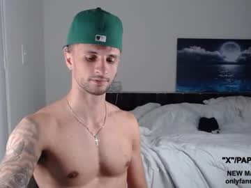 man papijakey capture image #5762324