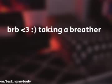 man testingmybody capture image #890881