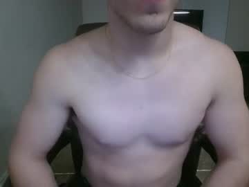 man fratboy2004 capture image #4256907