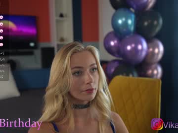 girl vika54784 capture image #5224313