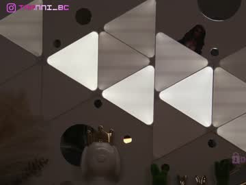 girl taanni_bc capture image #6911555