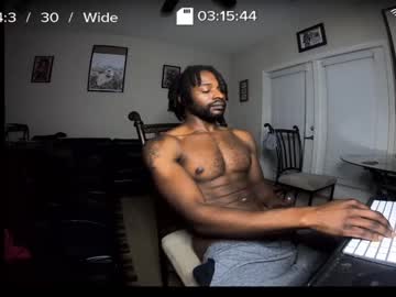 man 420avery420 capture image #11506