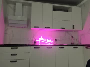 girl bludvice capture image #3339781