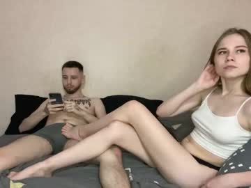 couple plsbecareful capture image #2378167