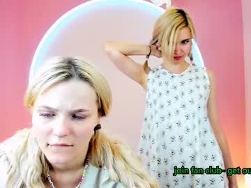girl emma__molly capture image #2599153