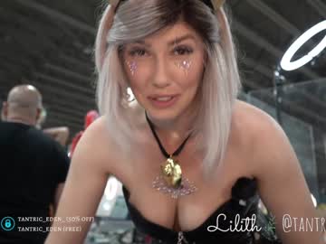 girl tantric_eden_ capture image #2213170