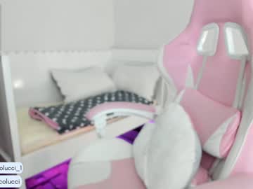 girl pavlovacoluccii_ capture image #2033441